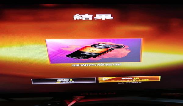 绝地求生辅助怎么制作啊手机版