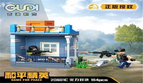绝地求生旋转枪怎么弄（绝地求生中旋转枪的最佳使用场景是什么？）