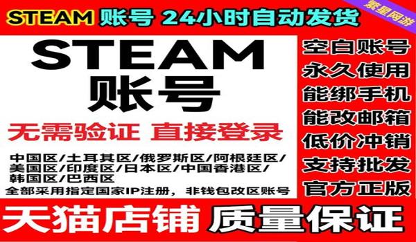 pubg账号如何注册