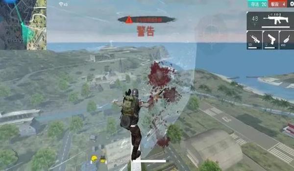 怎么下载绝地求生辅助器安卓