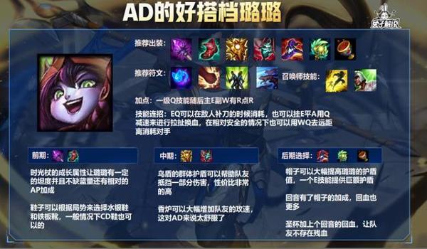 绝地求生出现f9辅助怎么办（绝地求生f9辅助可能带来的风险有哪些？）