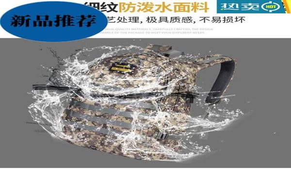 绝地求生背包怎么打开