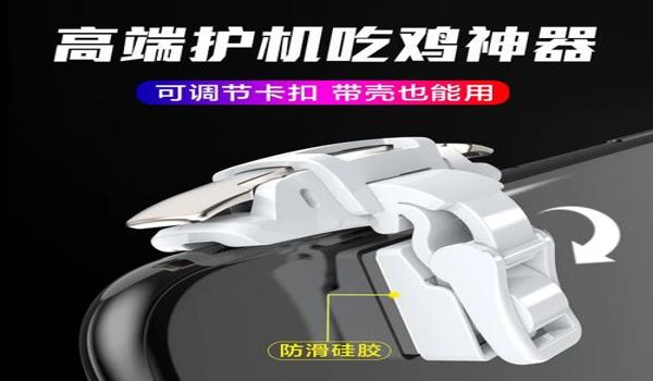 绝地求生怎么开辅助模式（绝地求生辅助模式开启后有哪些功能可以使用？）