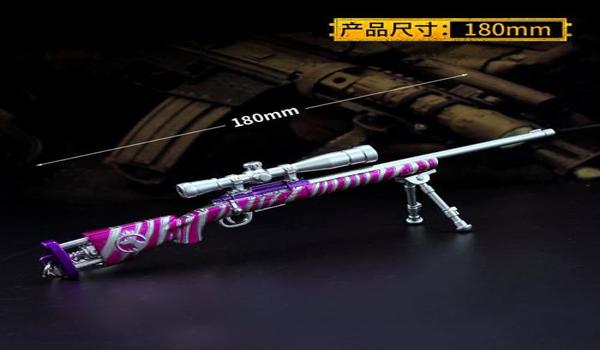 pubg开外挂的女主播叫什么（哪些女主播因pubg开外挂而受到封禁？）