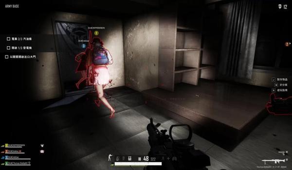 pubg怎么关闭反外挂（在pubg中关闭反外挂后会面临哪些风险和后果？）