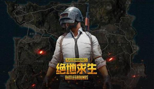 绝地求生大宝辅助怎么用