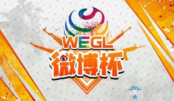 绝地求生agz辅助是什么意思