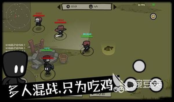 绝地求生官方网址是什么（绝地求生的官方网站地址是什么？）