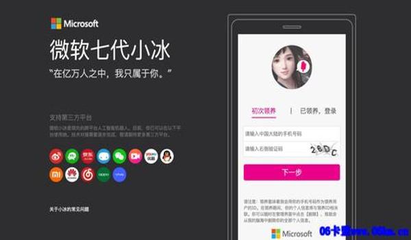 绝地求生辅助毒箭怎么用