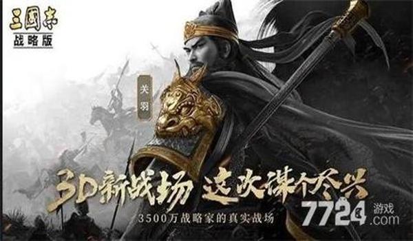 绝地求生须弥辅助月卡怎么领