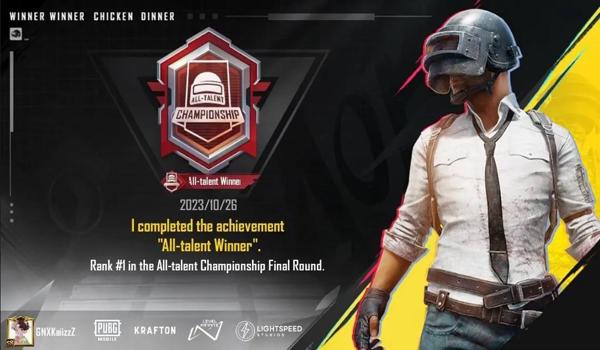 pubg为什么那么多人机