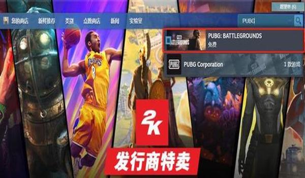 绝地求生辅助孤岛怎么开（如何选择合适的绝地求生辅助工具？）