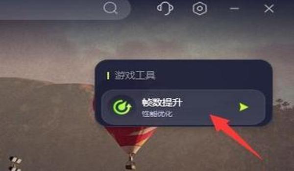绝地求生怎么取消快捷键（如何在绝地求生中更改或取消特定的快捷键设置？）
