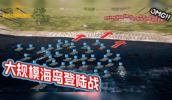 绝地求生装甲车怎么打（在绝地求生中，如何有效利用装甲车进行战术进攻？）
