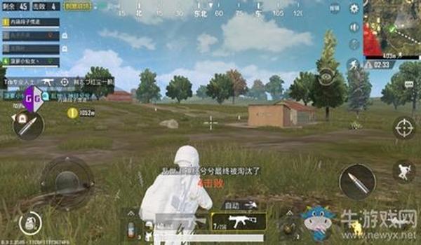 绝地求生千里眼辅助怎么用