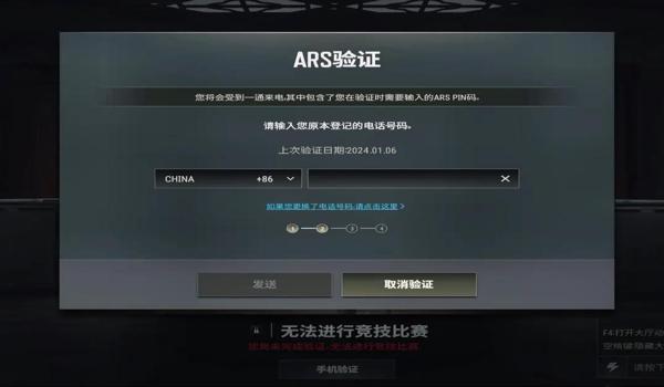 绝地求生游戏怎么开语音