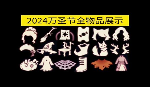 pubg红点怎么变小（pubg中红点瞄准镜的最新更新有哪些改动？）