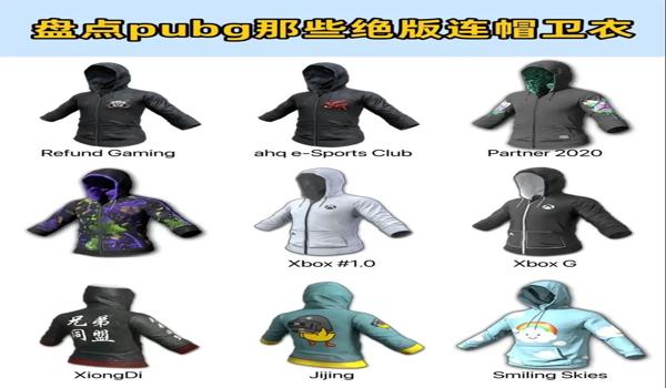 绝地求生无影辅助怎么用（绝地求生无影辅助的安装步骤是什么？）