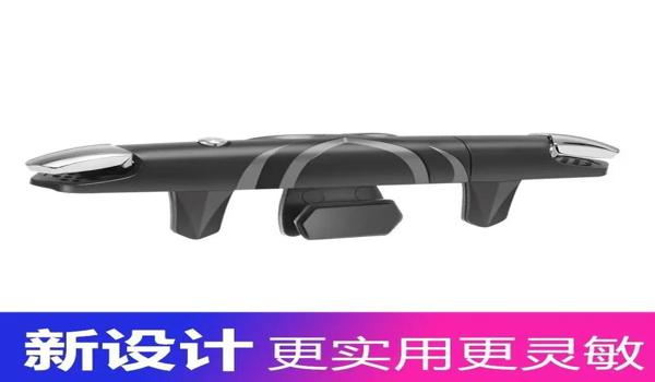 如何自制吃鸡辅助按钮