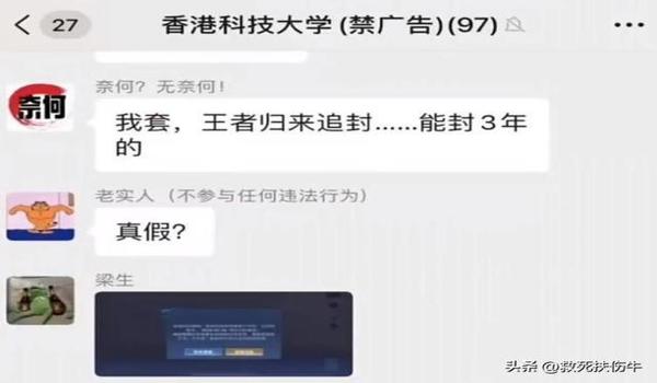 绝地求生有外挂群怎么办