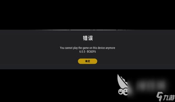 绝地求生掉线怎么解决
