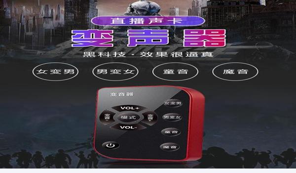 绝地求生用声卡和不用声卡区别大吗