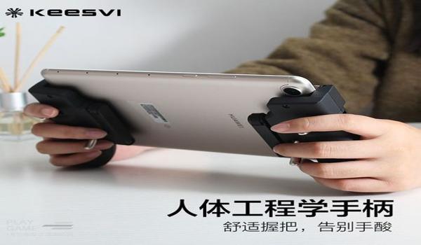 绝地求生手游按键辅助怎么用