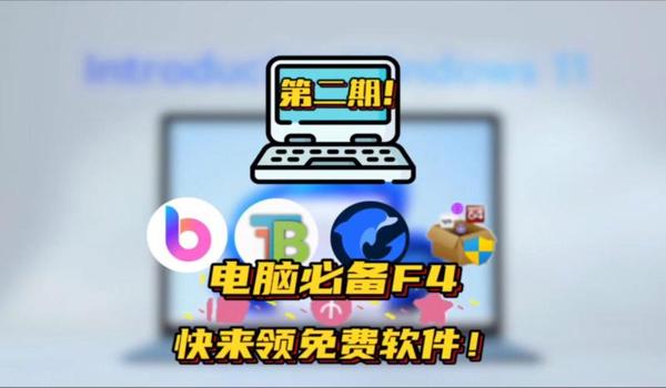 绝地求生泡泡加速器好用吗（泡泡加速器的基本功能是什么？）