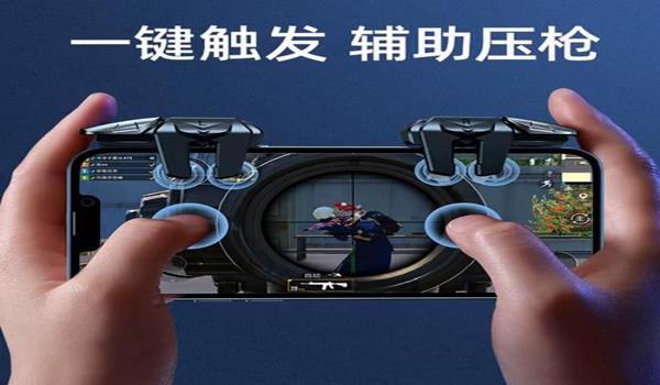 绝地求生内部高端辅助是什么意思呀