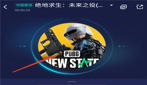 绝地求生火星人辅助怎么开（绝地求生火星人辅助的安装步骤是什么？）