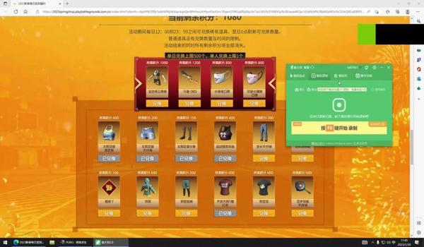 pubg直装外挂怎么安装数据包（如何找到适合的pubg直装外挂数据包？）
