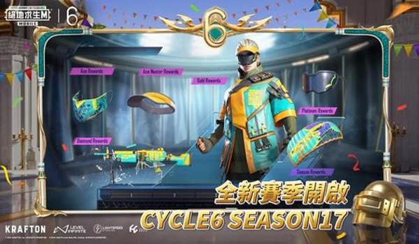 绝地求生外服怎么注册（绝地求生国际服与国服的主要区别是什么？）