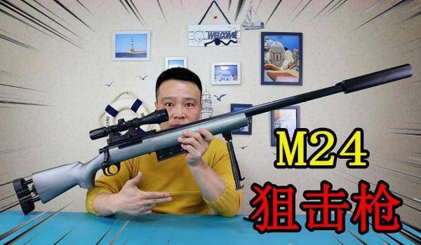绝地求生孙悟空m24什么时候出的（孙悟空m24皮肤的首次发布是什么时候？）