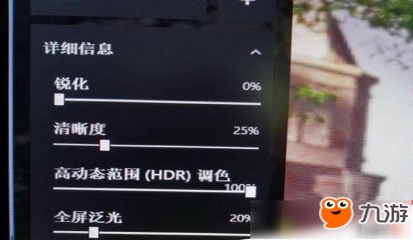 绝地求生如何切换瞄具按键设置