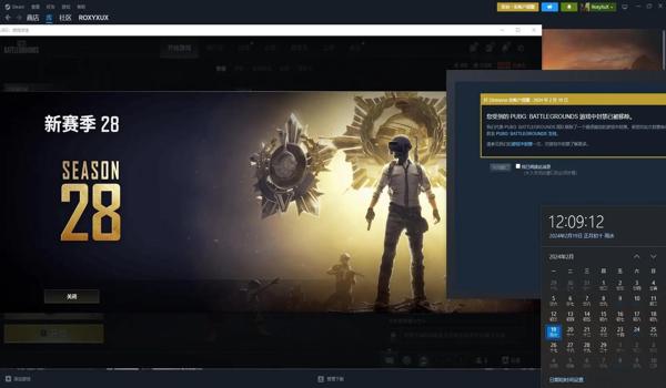 pubg的vac什么意思（有哪些有效的申诉方法可以解除pubg的vac封禁？）
