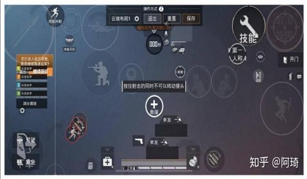 绝地求生辅助虎牙能用吗