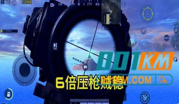 绝地求生辅助怎么用啊