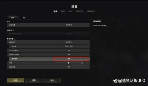 pubg怎么改瞄准（如何在绝地求生中设置瞄准视角为长按？）