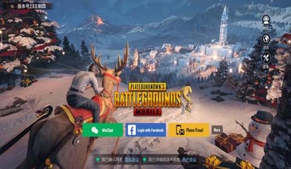 pubgmobile中东服用什么加速器（如何选择适合pubg mobile中东服的加速器？）