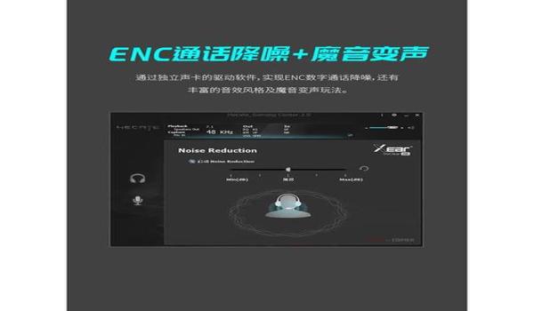 漫步者耳机玩绝地求生怎么样（漫步者耳机在绝地求生中表现如何？）