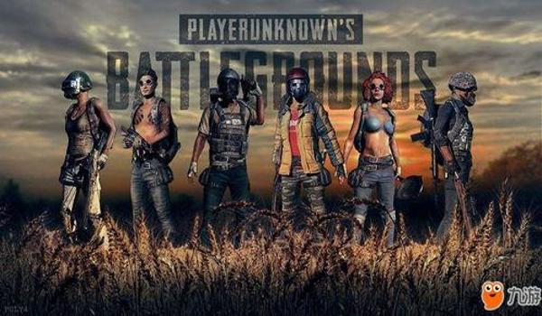 苹果手机怎么下绝地求生国际服（在ios设备上下载pubg国际服需要哪些系统要求？）