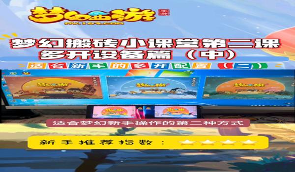 绝地求生神佑辅助怎么开
