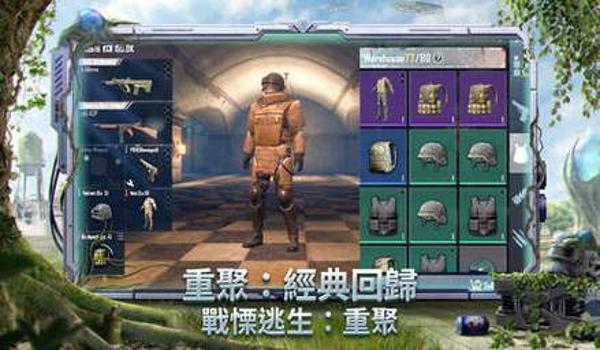 呆呆pubg辅助器怎么用（如何下载安装呆呆pubg辅助器？）