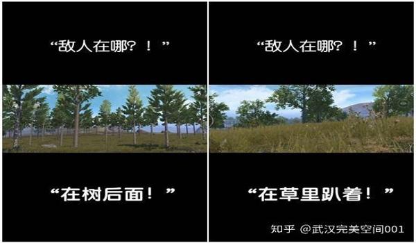 绝地求生准许用辅助吗知乎