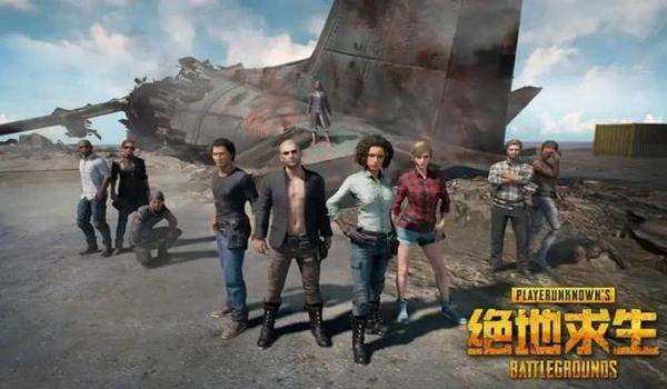 pubg订阅怎么购买