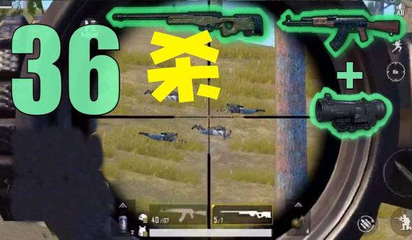 pubg有外国人吗