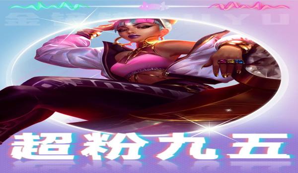 绝地求生js辅助脚本怎么用（绝地求生js辅助脚本的安装步骤是什么？）
