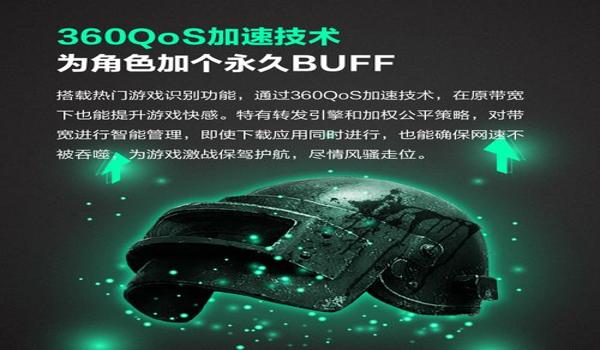 绝地求生辅助端口怎么开