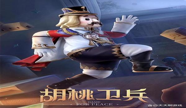 绝地求生童话辅助怎么用的