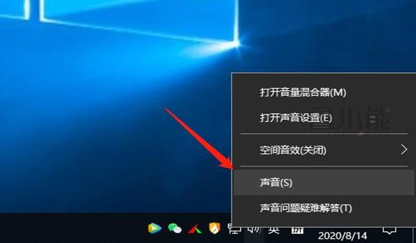 绝地求生敌人位置辅助怎么设置